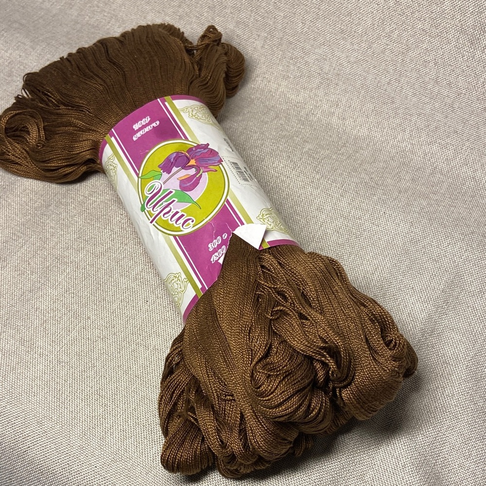 Vintage Russian Iris Mercerized Cotton Thread Brown 100% Cotton Crochet Lace
